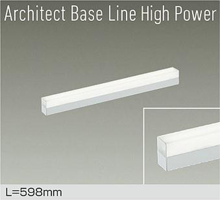 DBL5716NWG 大光電機 ベースライト 間接照明 長さ598mm 白色 4000K 調光可能 ハイパワー DBL-5716NWG｜照明デポ