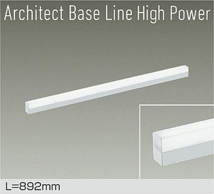 DBL5717WWG 大光電機 ベースライト 間接照明 長さ892mm 昼白色 5000K 調光可能 ハイパワー DBL-5717WWG 10,373円