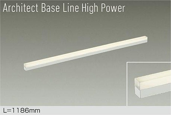 DBL5718LWG 大光電機 ベースライト 間接照明 長さ1186mm 電球色 2700K 調光可能 ハイパワー DBL-5718LWG