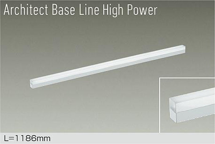 DBL5718WWG 大光電機 ベースライト 間接照明 長さ1186mm 昼白色 5000K 調光可能 ハイパワー DBL-5718WWG