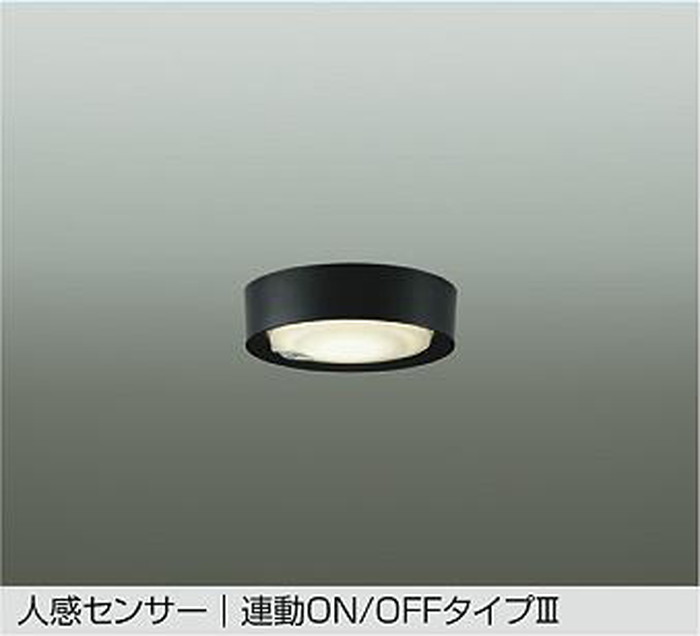DCL42133Y 大光電機 ダウンシーリングライト 人感センサー付 白熱灯器具60W相当 電球色 DCL-42133Y