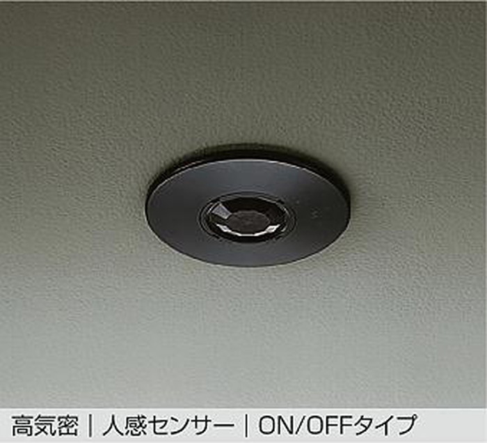 DP34501E 大光電機 埋込人感センサースイッチ ON/OFFタイプ 埋込穴Φ75 防雨型 DP-34501E