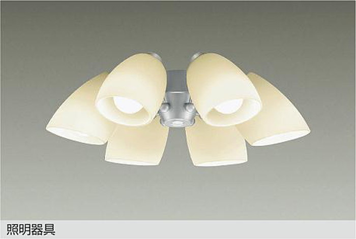 DP37977 大光電機 シーリングファン専用灯具 本体別売 ～6畳用 白熱灯器具60W&times;6灯相当 電球色 DP-37977｜照明デポ