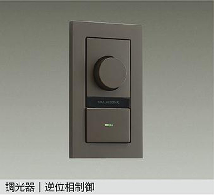 DP41006G 大光電機 LED専用調光器 逆位相数学印字機 300VA用 DP-41006G