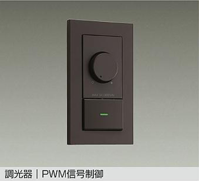 DP41446 大光電機 PWM交通信号取り締まる調光器 DP-41446