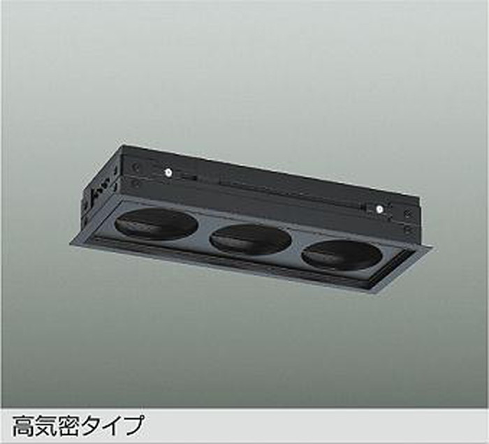 DP41603 大光電機 Φ75落ち込むともし火 3灯用部分品 DP-41603