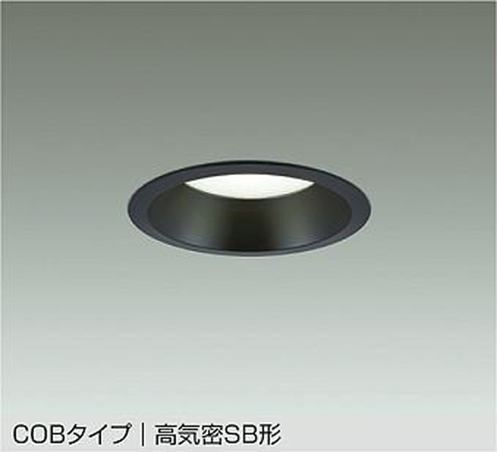 DDL5442ABG 大光電機 ダウンライト 埋込穴Φ125 FHT42W相当 温白色 調光可能 防雨型 DDL-5442ABG