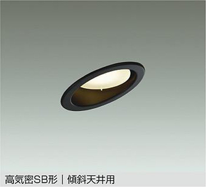 DDL5626YB 大光電機 ダウンライト 傾斜天井用 埋込穴Φ100 白熱灯器具100W相当 電球色 DDL-5626YB