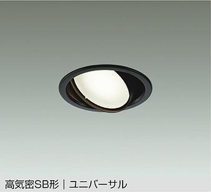DDL5629ABG 大光電機 ユニバーサルダウンライト 準耐火構造対応 埋込穴Φ100 白熱灯器具100W相当 温白色 調光可能 DDL-5629ABG