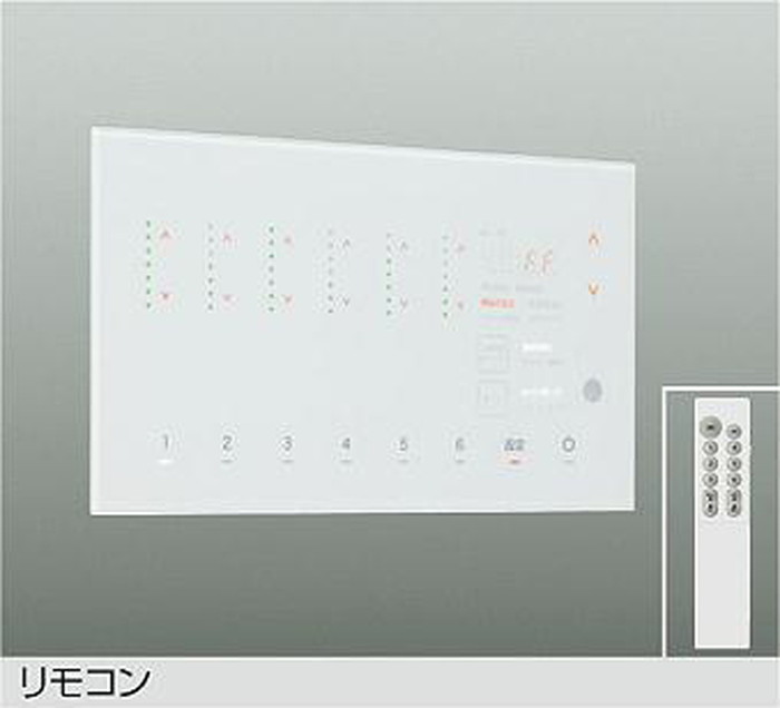 DP41924 大光電機 6回路一こま制御装置 遠隔操作付 DP-41924
