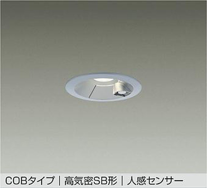 DDL5699YS 大光電機 ダウンライト 人感センサー付 埋込穴Φ75 白熱灯器具60W相当 電球色 2700K 配光50° 防雨型 DDL-5699YS