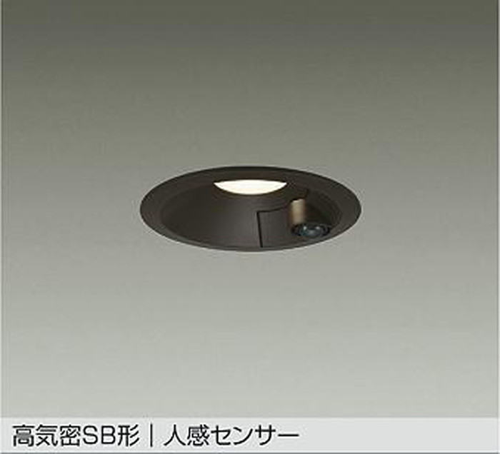 DDL5701YB 大光電機 ダウンライト 人感センサー付 埋込穴Φ100 白熱灯器具60W相当 電球色 2700K 配光60° 防雨型 DDL-5701YB