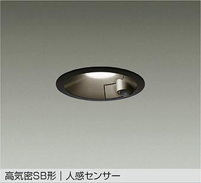 DDL5702AB 大光電機 ダウンライト 人感センサー付 埋込穴Φ100 白熱灯器具60W相当 温白色 3500K 配光60° 防雨型 DDL-5702AB