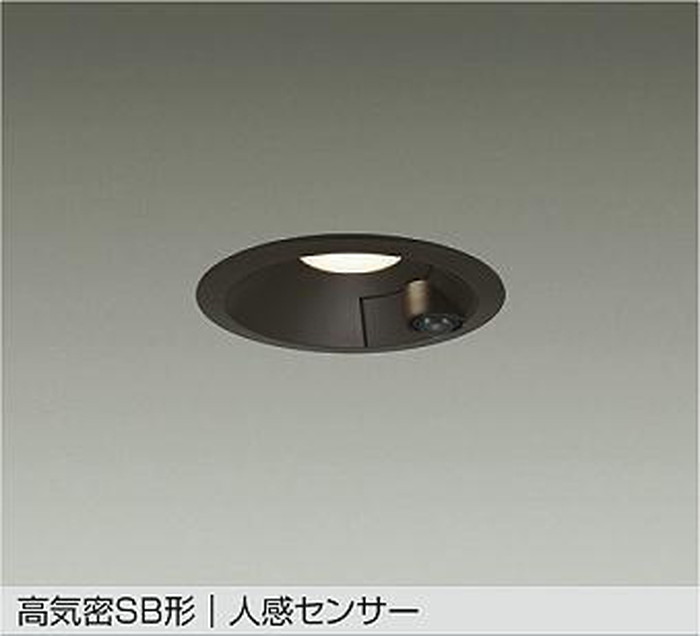 DDL5702YB 大光電機 ダウンライト 人感センサー付 埋込穴Φ100 白熱灯器具60W相当 電球色 2700K 配光60° 防雨型 DDL-5702YB