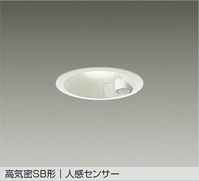 DDL5702YW 大光電機 ダウンライト 人感センサー付 埋込穴Φ100 白熱灯器具60W相当 電球色 2700K 配光60° 防雨型 DDL-5702YW