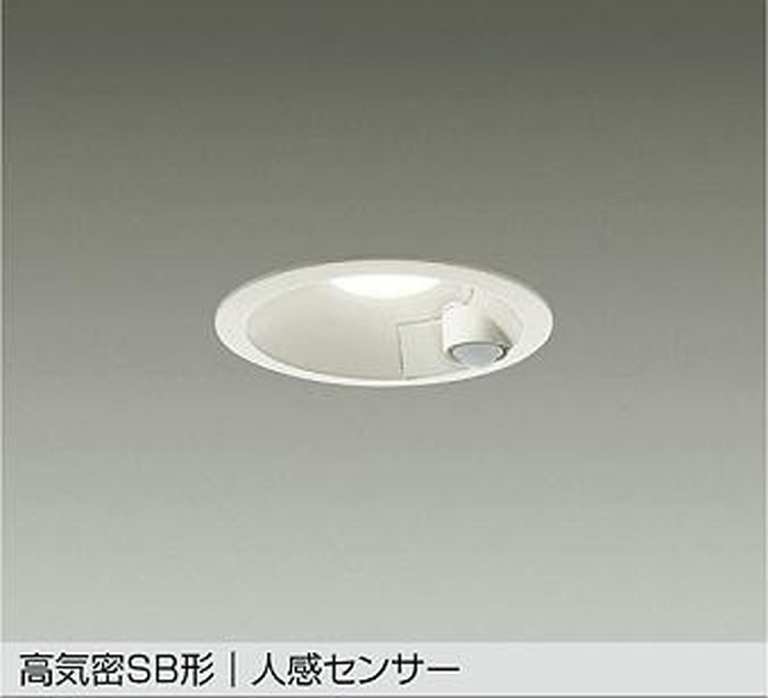 DDL5703YW 大光電機 打ち倒すともし火 人感感知器付 埋込穴Φ100 高温発光灯物の具100W好いかげんに 白熱電球色 2700K 配光60° 防雨型 DDL-5703YW ダウンライト-天井照明