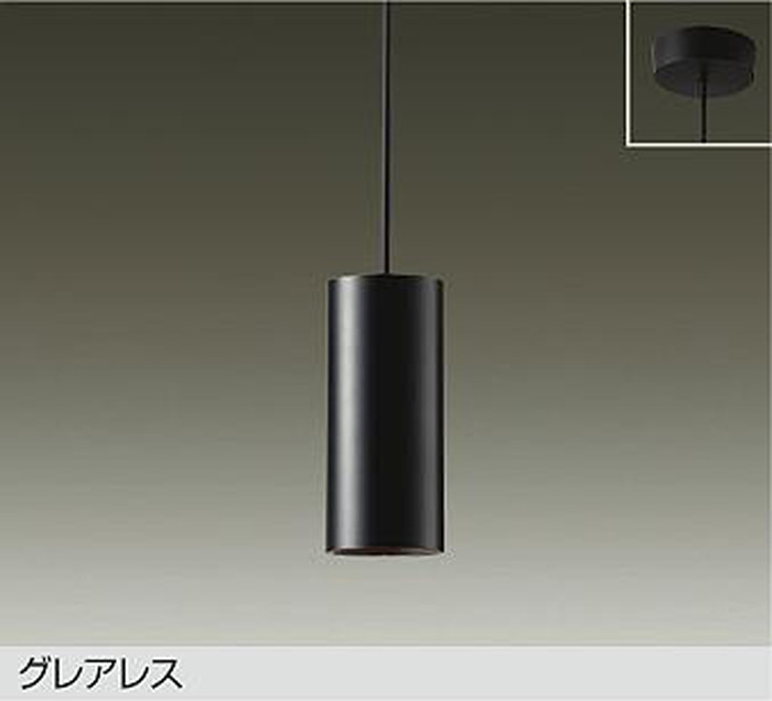 DPN40662YG 大光電機 ペンダントライト ハロゲン球50W相当 電球色 調光可能 直付タイプ 黒 DPN-40662YG｜照明デポ