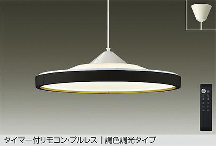 DPN40991 大光電機 シャンデリヤともし火 12～14畳用 白熱電球色～昼光色 調光・調色能力のある かかわり合い上昇限度印字機 DPN-40991