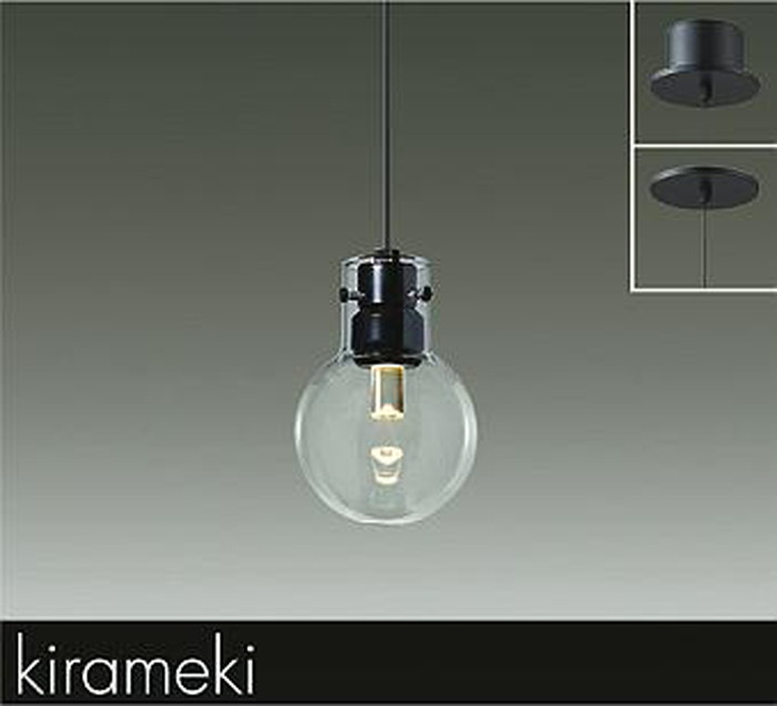 DPN41471YG 大光電機 ペンダントライト 埋込穴Φ100 白熱灯器具60W相当 電球色 調光可能 直付・埋込兼用タイプ DPN-41471YG