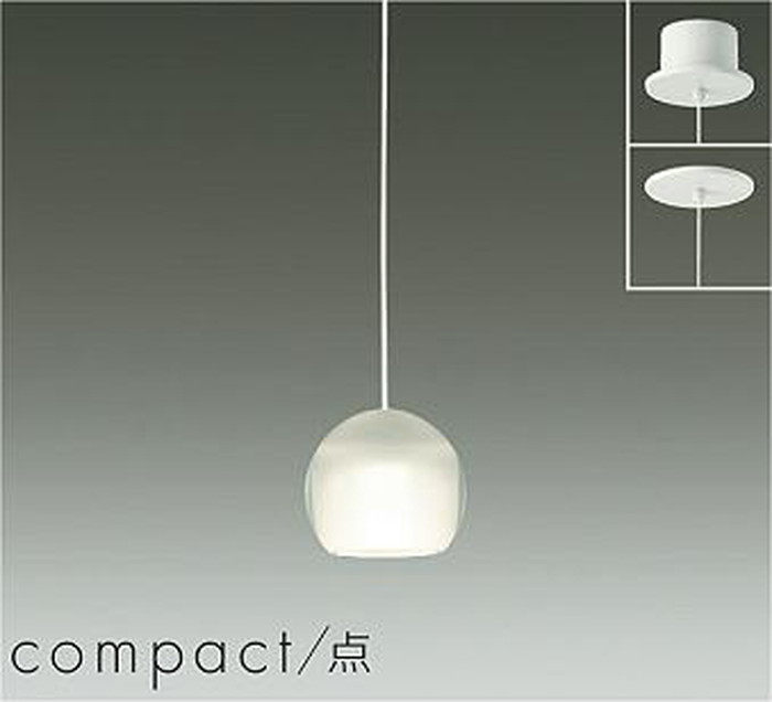 DPN41497YG 大光電機 ペンダントライト 埋込穴Φ100 白熱灯器具60W相当 電球色 調光可能 直付・埋込兼用タイプ DPN-41497YG