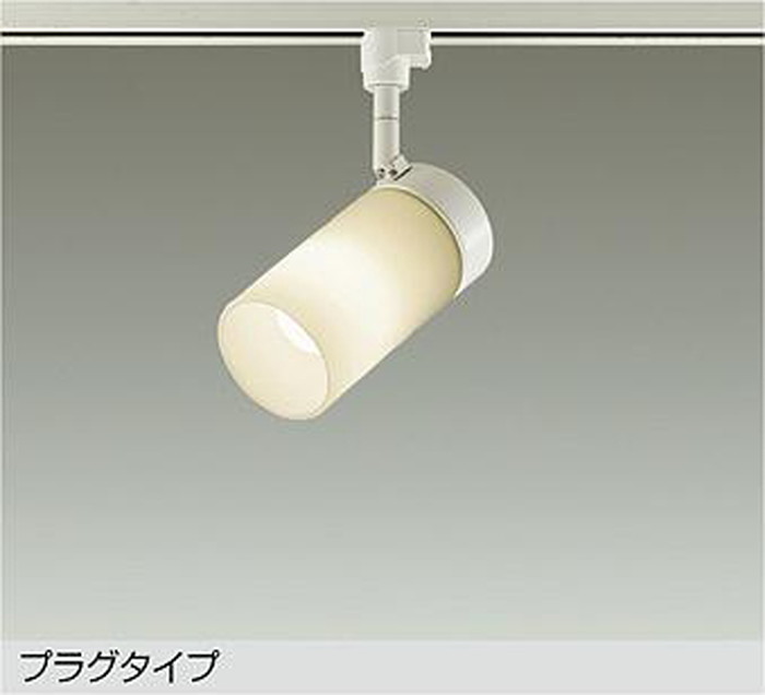 DSL4458YW 大光電機 注目の的 高温発光灯物の具100W好いかげんに 白熱電球色 軌跡滑りだし専用 DSL-4458YW