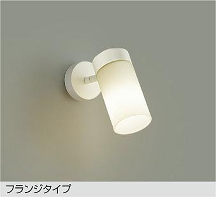 DSL4459YW 大光電機 注目の的 高温発光灯物の具100W好いかげんに 白熱電球色 DSL-4459YW