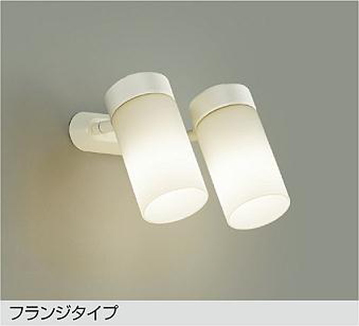 DSL4460YW 大光電機 スポットライト 白熱灯器具100W×2灯相当 電球色 DSL-4460YW