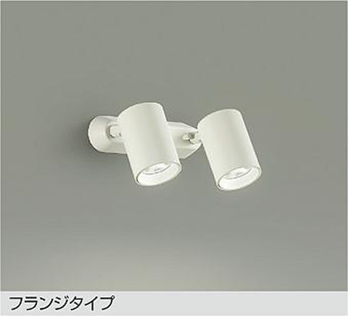 DSL4782WW 大光電機 注目の的 12Vダイクロハロゲン50W×2灯好いかげんに 昼白いこと DSL-4782WW