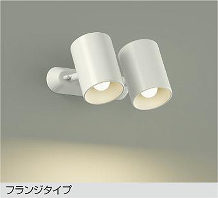 DSL4897YW 大光電機 注目の的 高温発光灯物の具60W×2灯好いかげんに 昼白いこと～白熱電球色 調光・調色能力のある DSL-4897YW