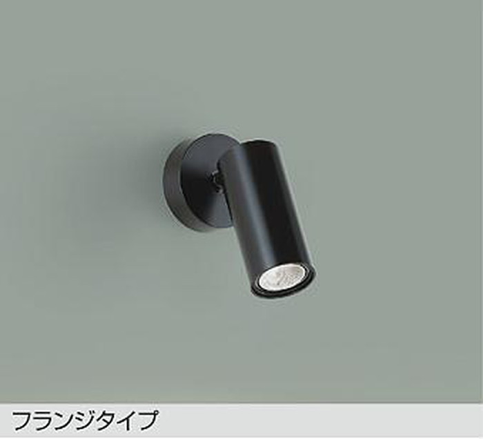 DSL4902ABG 大光電機 スポットライト 12Vダイクロハロゲン85W相当 温白色 調光可能 DSL-4902ABG