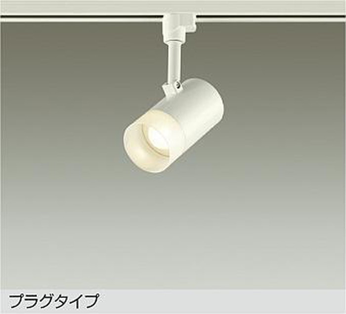 DSL5319YW 大光電機 注目の的 高温発光灯物の具100W好いかげんに 白熱電球色 線路初っ切り専用 DSL-5319YW