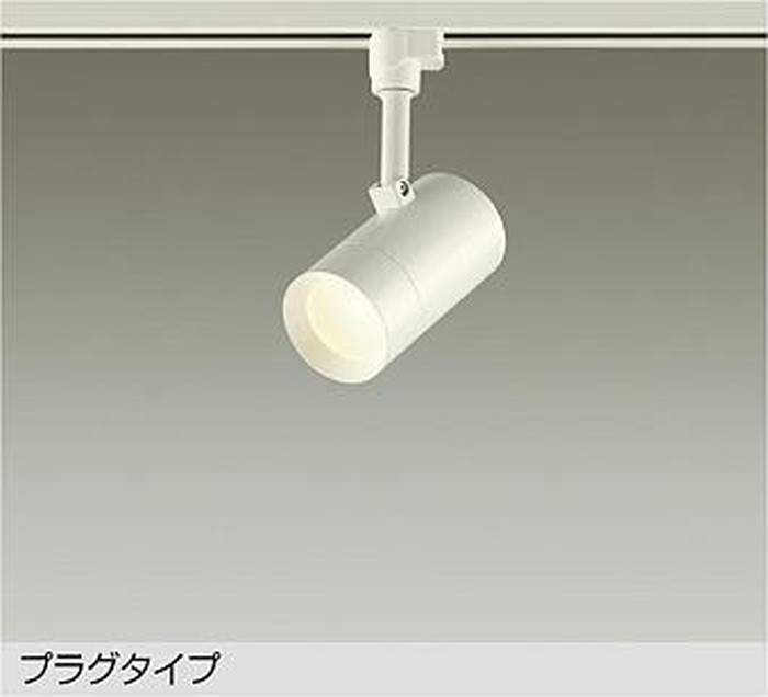DSL5325YW 大光電機 注目の的 高温発光灯物の具100W好いかげんに 白熱電球色 線路初っ切り専用 DSL-5325YW