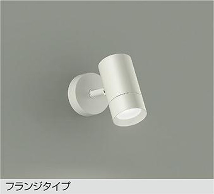 DSL5327WW 大光電機 注目の的 高温発光灯物の具100W好いかげんに 昼白いこと DSL-5327WW