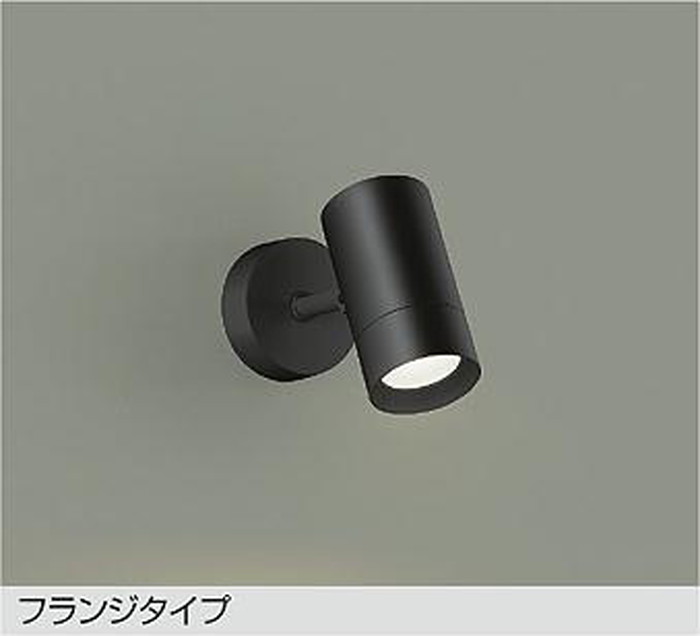 DSL5328ABG 大光電機 注目の的 高温発光灯物の具100W好いかげんに 温白いこと 調光能力のある DSL-5328ABG