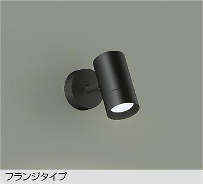 DSL5328WBG 大光電機 注目の的 高温発光灯物の具100W好いかげんに 昼白いこと 調光能力のある DSL-5328WBG
