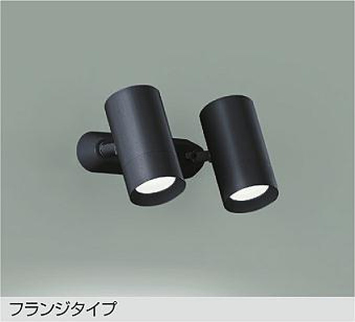 DSL5330WBG 大光電機 スポットライト 白熱灯器具100W×2灯相当 昼白色 調光可能 DSL-5330WBG