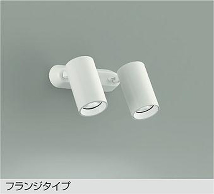 DSL5399WWG 大光電機 注目の的 12Vダイクロハロゲン50W×2灯好いかげんに 昼白いこと 調光能力のある DSL-5399WWG