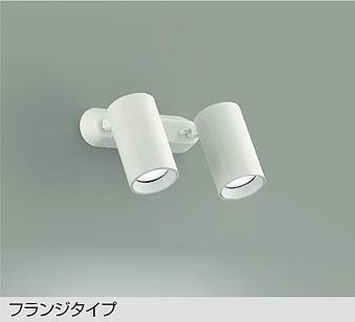 DSL5400WWG 大光電機 スポットライト 白熱灯器具100W×2灯相当 昼白色 調光可能 DSL-5400WWG