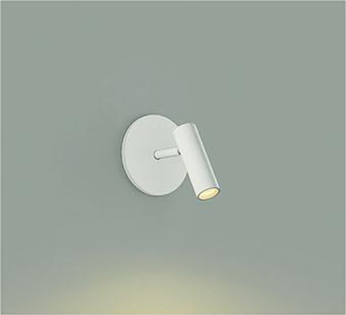DSL5493YWG 大光電機 スポットライト ダイクロハロゲン50W相当 埋込穴Φ85 電球色 調光可能 埋込タイプ DSL-5493YWG