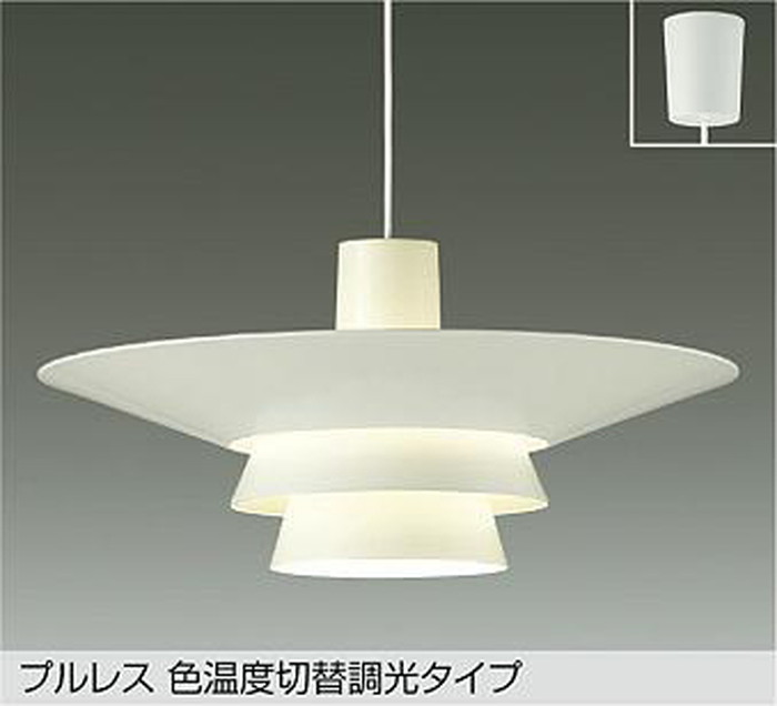 DPN39817GE 大光電機 シャンデリヤともし火 高温発光灯手道具100W好いかげんに 白熱電球色 温白いこと 調光・光色うつり変わり能力のある かかわり合い最高限度印字機 DPN-39817GE