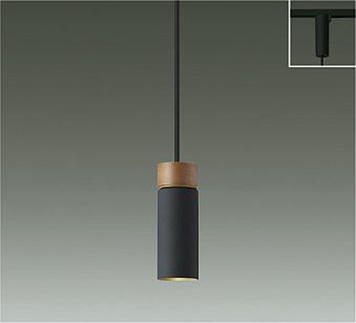 DPN41983YG 大光電機 ペンダントライト 12Vダイクロハロゲン35W相当 電球色 調光可能 レール取付専用 DPN-41983YG