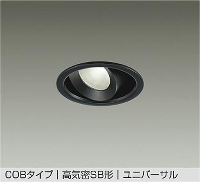 DDL6249ABG 大光電機 ユニバーサルダウンライト 準耐火構造対応 埋込穴Φ100 JDR65W相当 温白色 3500K 調光可能 配光30° DDL-6249ABG