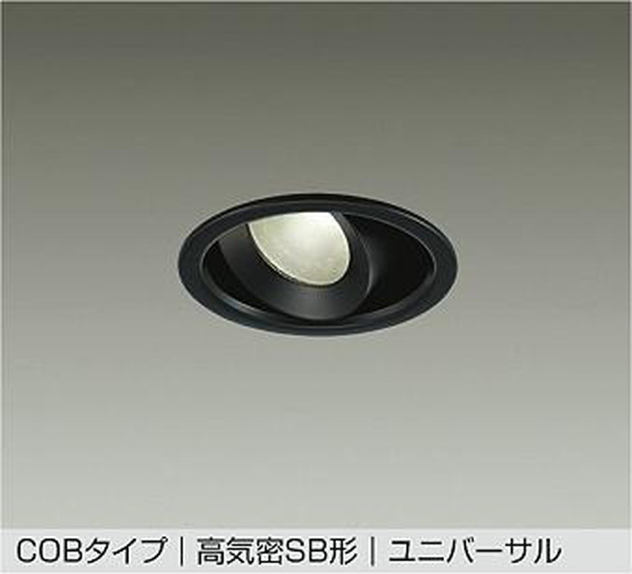 DDL6249YBG 大光電機 ユニバーサルダウンライト 準耐火構造対応 埋込穴Φ100 JDR65W相当 電球色 2700K 調光可能 配光30° DDL-6249YBG