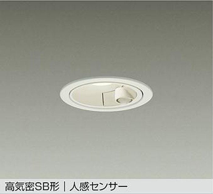 DDL6259YW 大光電機 ダウンライト 人感センサー付 準耐火構造対応 埋込穴Φ100 白熱灯器具60W相当 電球色 2700K 配光60° DDL-6259YW|照明デポ