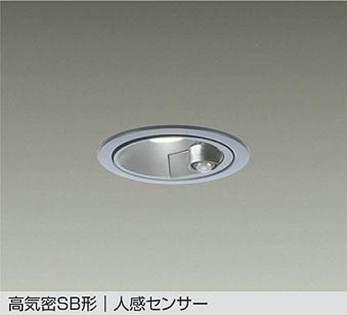 DDL6261YS 大光電機 ダウンライト 人感センサー付 準耐火構造対応 埋込穴Φ100 白熱灯器具100W相当 電球色 2700K 配光60&deg; DDL-6261YS｜照明デポ