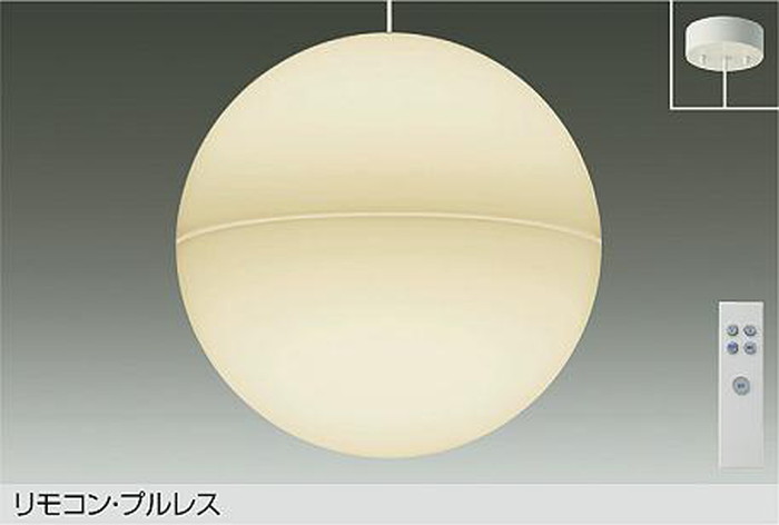 DPN40022YE 大光電機 ペンダントライト リモコン付 電球色 DPN-40022YE