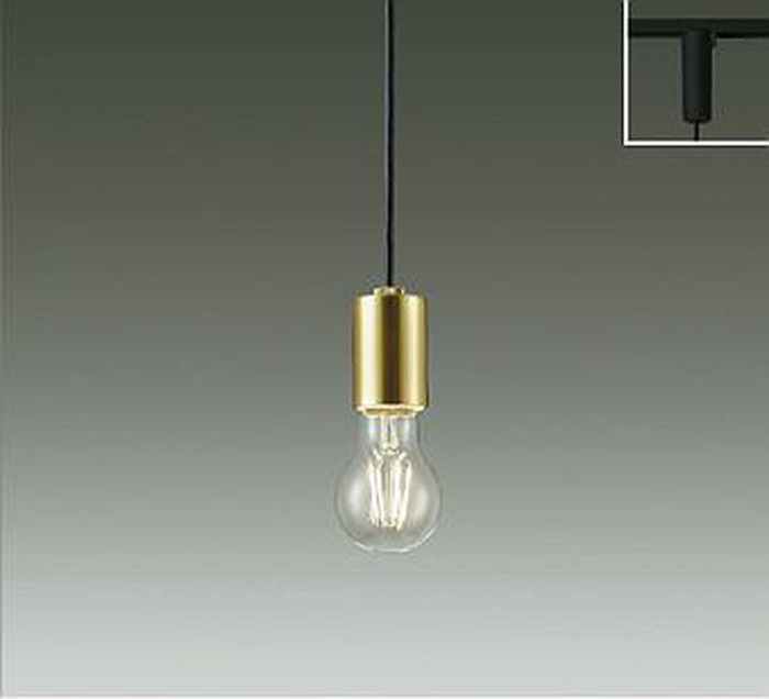 DPN42454YG 大光電機 ペンダントライト 白熱灯器具60W相当 キャンドル色 調光可能 レール取付専用 DPN-42454YG