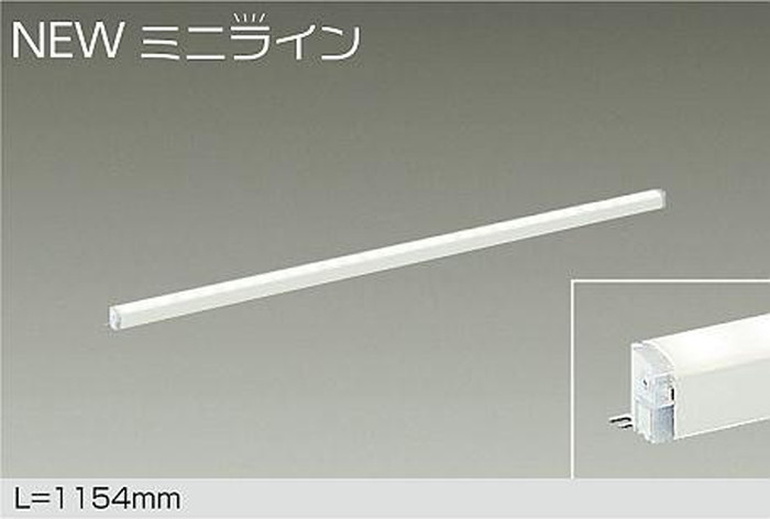 DSY5471YWG 大光電機 間接照明 全長1154mm 電球色 2700K 調光可能 DSY-5471YWG