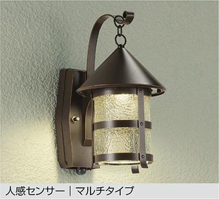 DWP38475Y 大光電機 ポーチライト 人感センサー付 白熱灯器具60W相当 電球色 防雨型 DWP-38475Y｜照明デポ