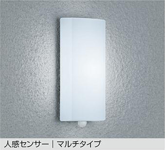 DWP39589W 大光電機 ポーチライト 人感センサー付 白熱灯器具60W相当 昼白色 防雨型 DWP-39589W